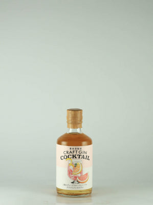 Yomeishu Craft Gin Cocktail with Two Kinds of Grapefruit & Herbs