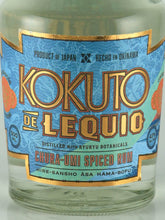 Load image into Gallery viewer, KOKUTO DE LIQUIO Churaumi Spiced Rum