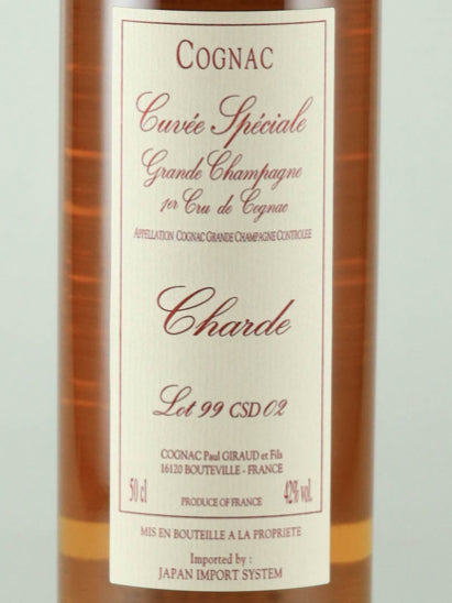 Paul Giraud Cuvee Speciale Chard Lot 99