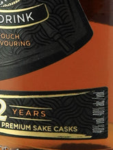 Load image into Gallery viewer, Chivas Regal Takumi Reserve 12 Years Old