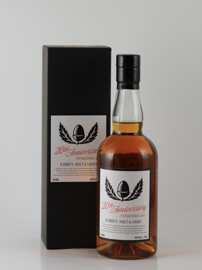 Ichiro's Malt Malt & Grain 20th Anniversary Edition 48% - image 2