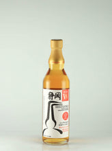 Load image into Gallery viewer, Single Malt Whisky Shizuoka Pot Still W Pure Japanese Barley 2024 500ml