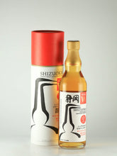 Load image into Gallery viewer, Single Malt Whisky Shizuoka Pot Still W Pure Japanese Barley 2024 500ml