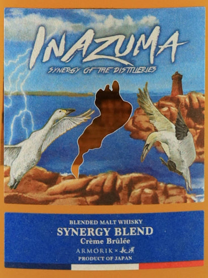 Inazuma World Blended Malt Whisky Synergy Blend Creme Brulee