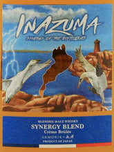 Load image into Gallery viewer, Inazuma World Blended Malt Whisky Synergy Blend Creme Brulee