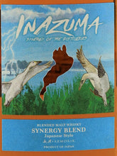 Load image into Gallery viewer, Inazuma World Blended Malt Whisky Synergy Blend Japanese Style