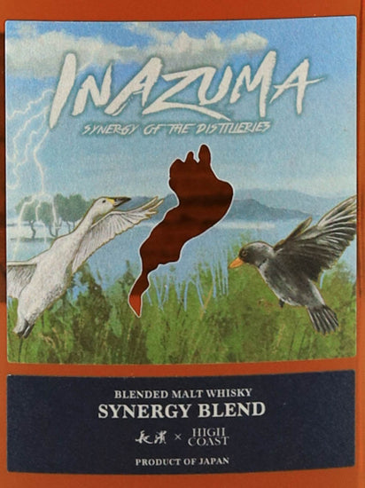 Inazuma World Blended Malt Whisky Synergy Blend