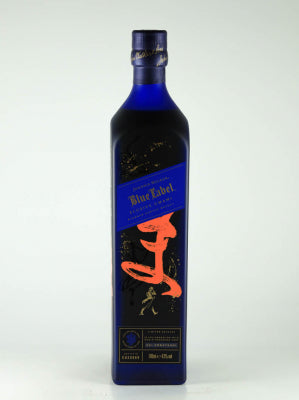 Johnnie Walker Blue Label Umami 700ml