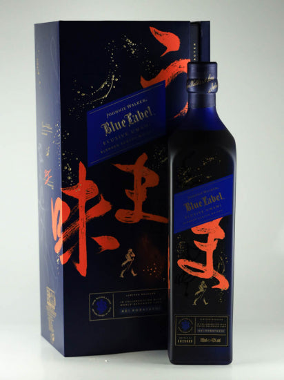 Johnnie Walker Blue Label Umami 700ml