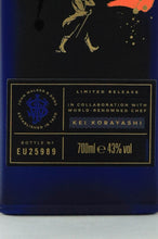 Load image into Gallery viewer, Johnnie Walker Blue Label Umami 700ml