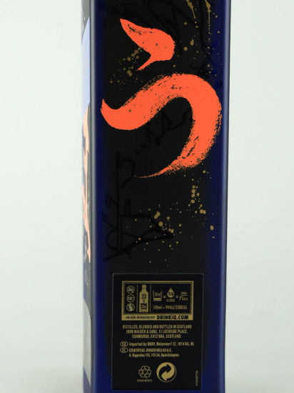 Johnnie Walker Blue Label Umami 700ml