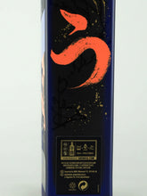 Load image into Gallery viewer, Johnnie Walker Blue Label Umami 700ml