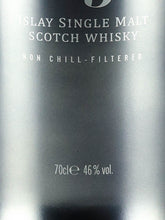 Load image into Gallery viewer, Ardbeg 25 years