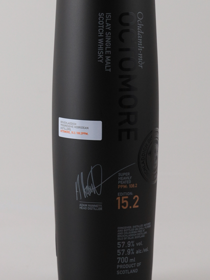 Octomore 15.2 European Cask