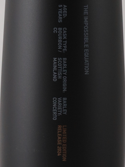 Octomore 15.2 European Cask