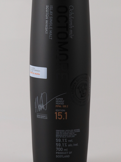 Octomore 15.1 Scottish Barley