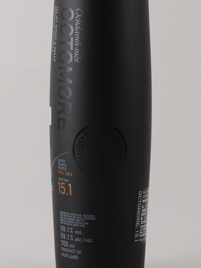 Octomore 15.1 Scottish Barley