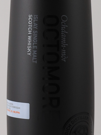 Octomore 15.1 Scottish Barley