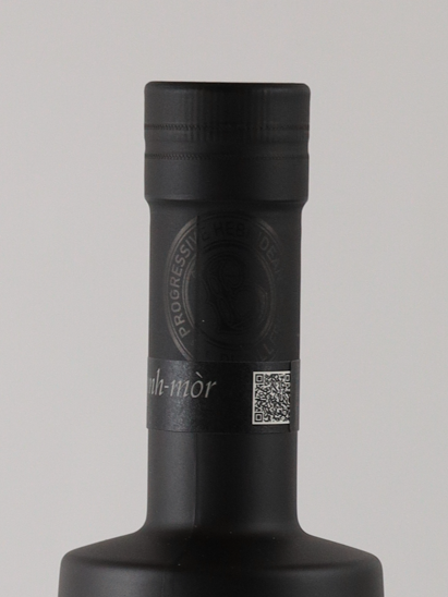 Octomore 15.1 Scottish Barley