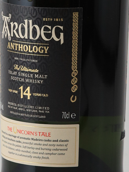 Ardbeg Anthology 14 Years Old Unicorn's Tail