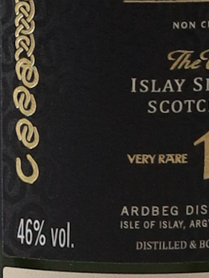 Ardbeg Anthology 14 Years Old Unicorn's Tail