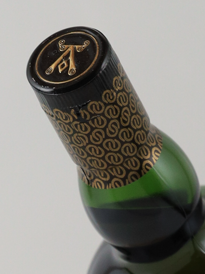 Ardbeg Anthology 14 Years Old Unicorn's Tail