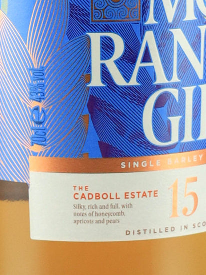 Glenmorangie 15 Years Old Cadboll Estate Batch 4