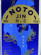 Load image into Gallery viewer, Noto Gin Negai Hoshi
