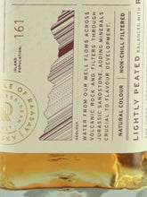 Load image into Gallery viewer, Isle of Raasay Hebridean Single Malt R-02.2