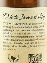 Load image into Gallery viewer, Whisky Find Ode To Immortality Bad Boy #1 7 Years Old 2016
