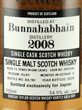 Load image into Gallery viewer, Duncan Taylor Octave Bunnahabhain 15 Years Old 2008