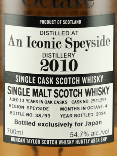 Duncan Taylor Octave An Iconic Speyside 13 Years Old 2010