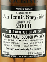 Load image into Gallery viewer, Duncan Taylor Octave An Iconic Speyside 13 Years Old 2010
