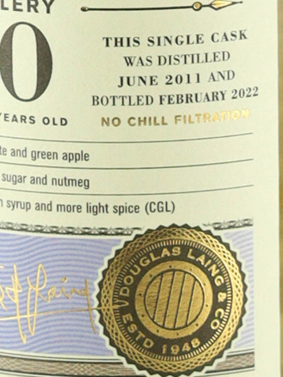 Old Particular Balblair 10 Years Old 2011