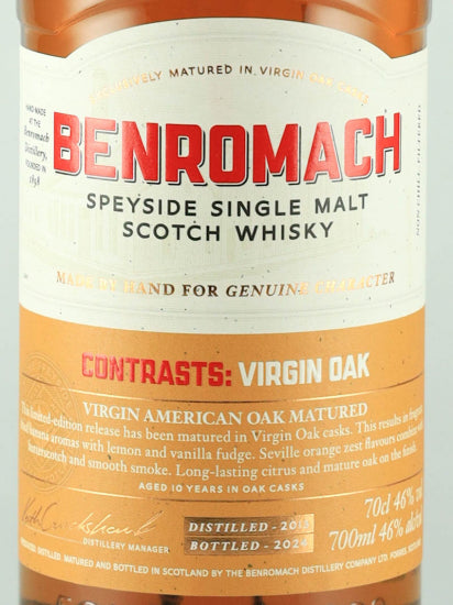 Benromach Virgin Oak 2013