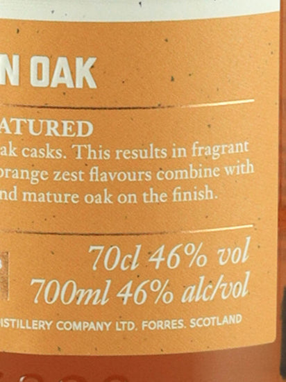 Benromach Virgin Oak 2013