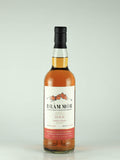 Dram mor Damdhu 8 Years Old 2016