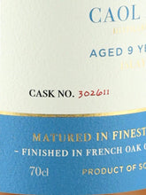Load image into Gallery viewer, Dram mor Caol Ila 9 Years Old 2015