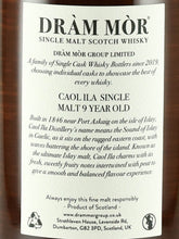 Load image into Gallery viewer, Dram mor Caol Ila 9 Years Old 2015