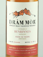 Load image into Gallery viewer, Dram mor Benrinnes 10 Years Old 2013