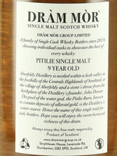 Load image into Gallery viewer, Dram mor Pittyvaich 9 Years Old 2015