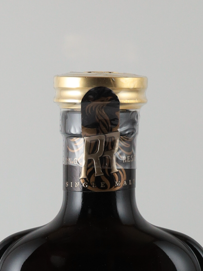 Teeling 21 Years Old Rising Reserve Marsala Cask Finish