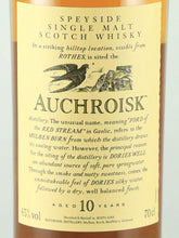 Load image into Gallery viewer, Auchroisk 10 Years Old 2019 Release Lot 9325