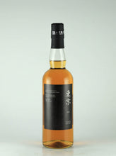 Load image into Gallery viewer, Tokyo Whisky 2024