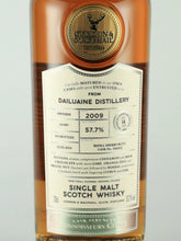 Load image into Gallery viewer, Connoisseur's Choice Cask Strength Dailuaine 14 Years Old 2009