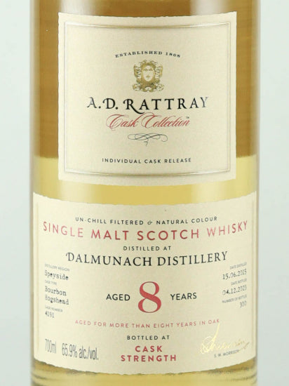 AD Rattray Dalmunach 8 Years Old 2015
