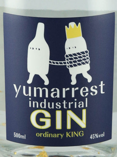 Yumarest Ordinary Gin King