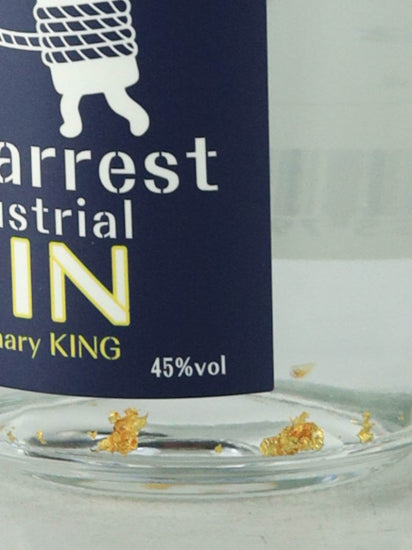 Yumarest Ordinary Gin King