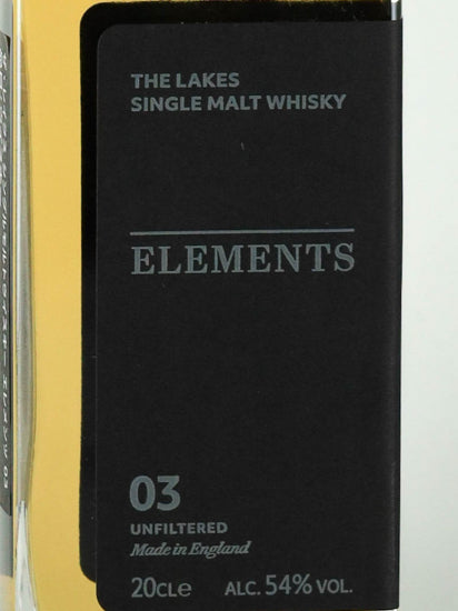 The Lakes Elements