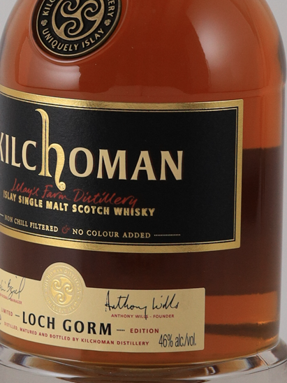 Kilchoman Loch Gorm 2024